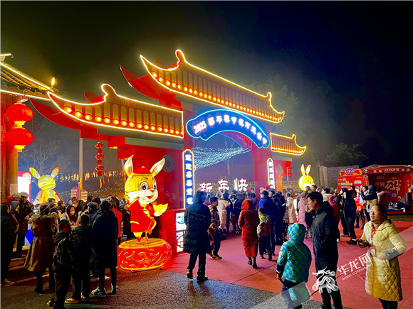 活动吸引大批游客前往游玩体验。华龙网-新重庆客户端记者 曹建 摄