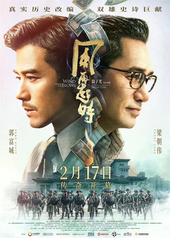 微信图片_20230118073541
