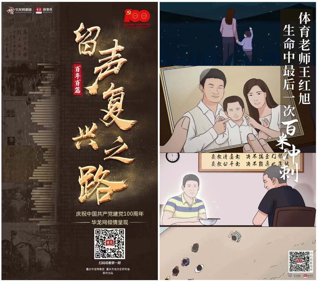 未标题-12