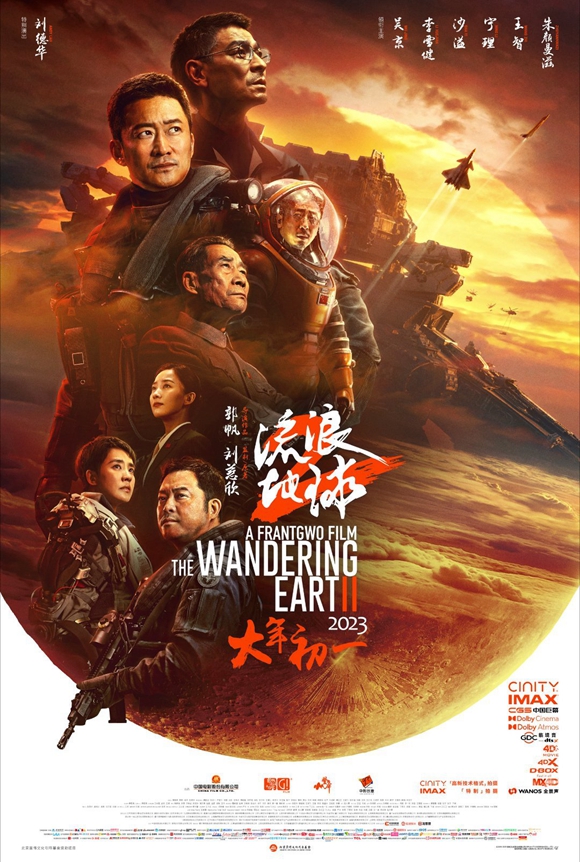 微信图片_20230118073530