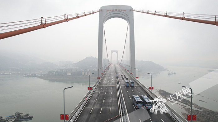 重庆郭家沱长江大桥今日开通。华龙网-新重庆客户端 首席记者 李文科 摄