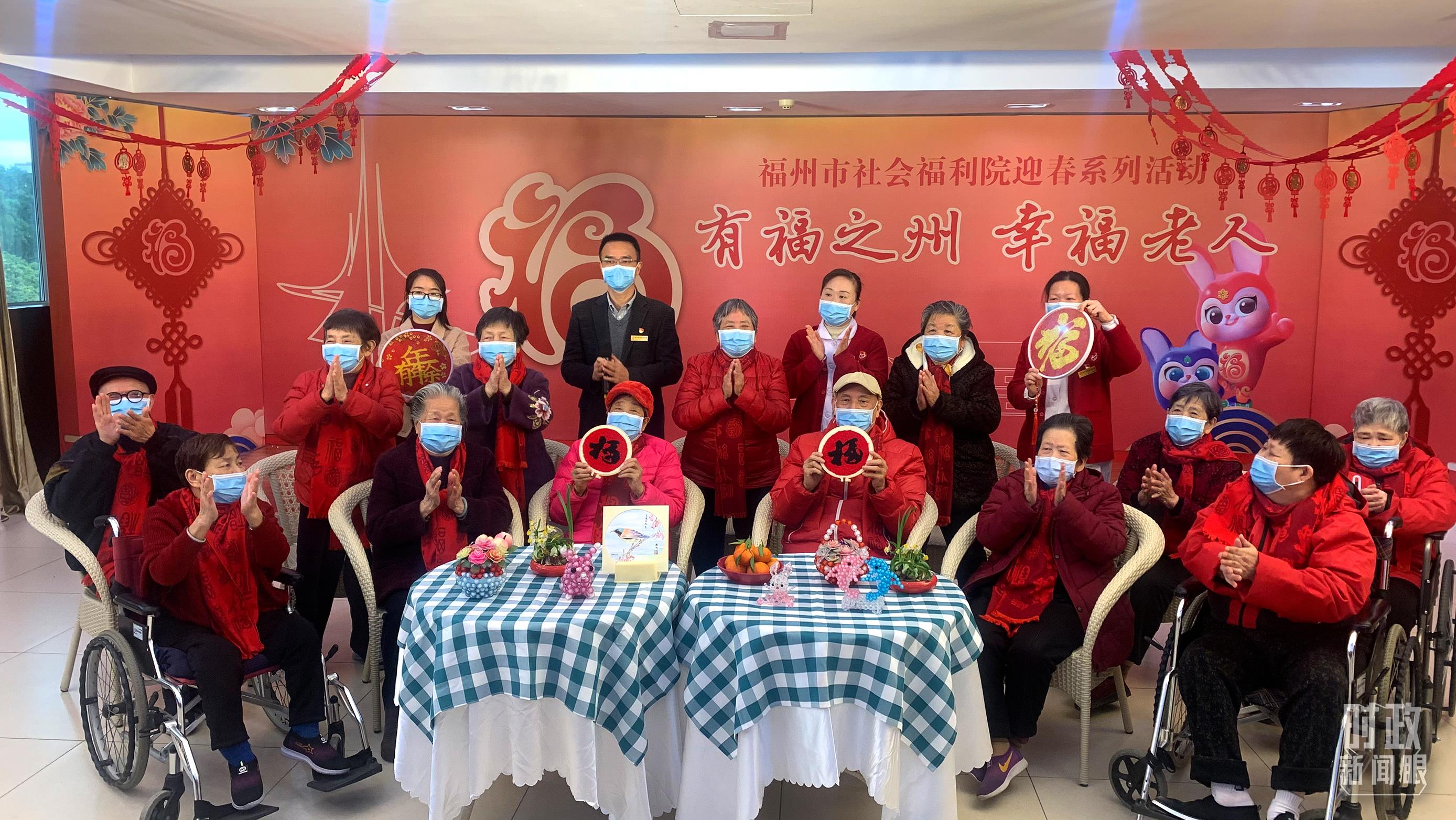 时政新闻眼丨腊月二十七，总书记同我们视频连线10