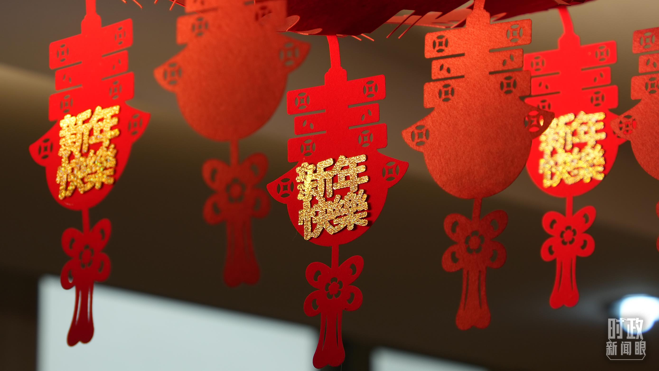 时政新闻眼丨腊月二十七，总书记同我们视频连线17