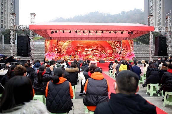 启动仪式现场。通讯员 张梦寒 摄