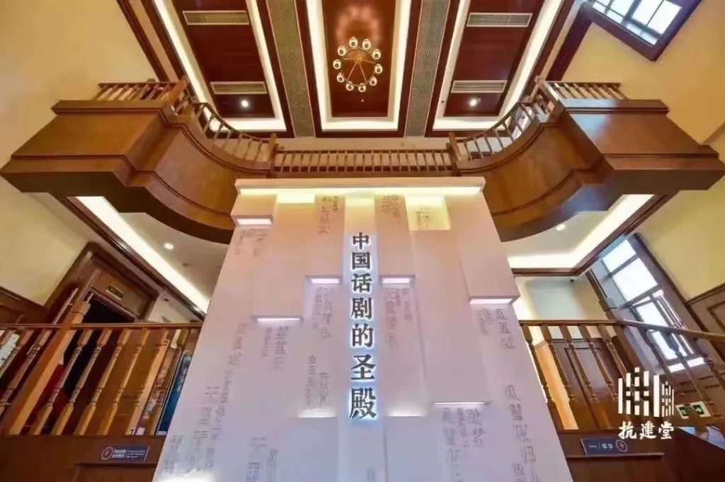 抗建堂·重庆抗战戏剧博物馆。渝中区文化旅游委供图 华龙网发