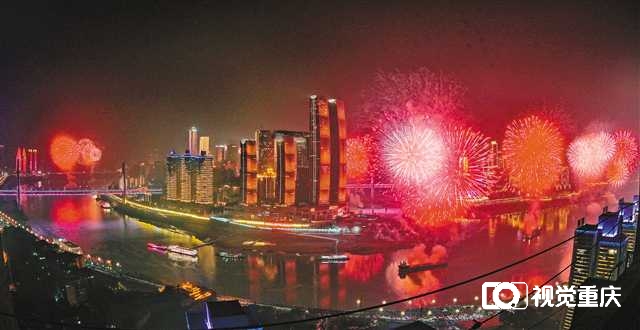 玉兔迎春呈祥瑞 火树银花送祝福 我市举行“新时代 新征程 新重庆”光影无人机焰火表演1