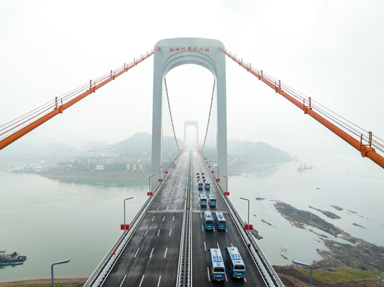 1月18日，郭家沱长江大桥通车。 首席记者 郭旭 摄