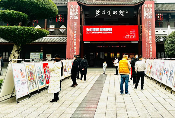 市民在碧津美术馆观展。 渝北区文化旅游委供图 华龙网发