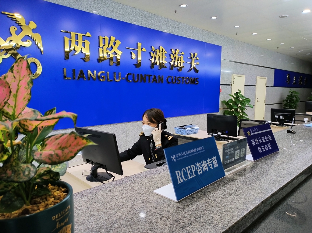 重庆海关签发首份对印度尼西亚rcep原产地证书