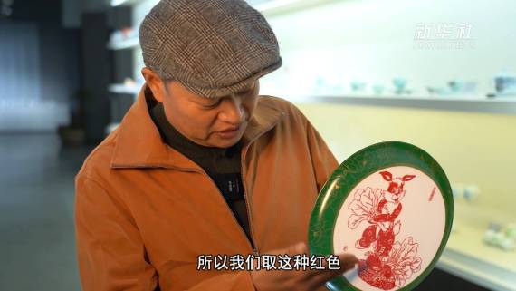 又暖又萌 兔生肖瓷受年轻人追捧2