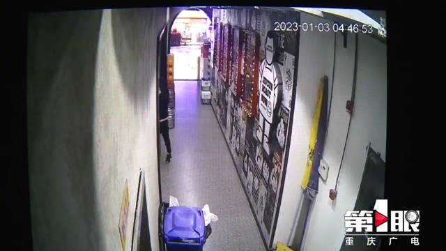 把烧烤店当成提款机 盗窃也讲究细水长流？5