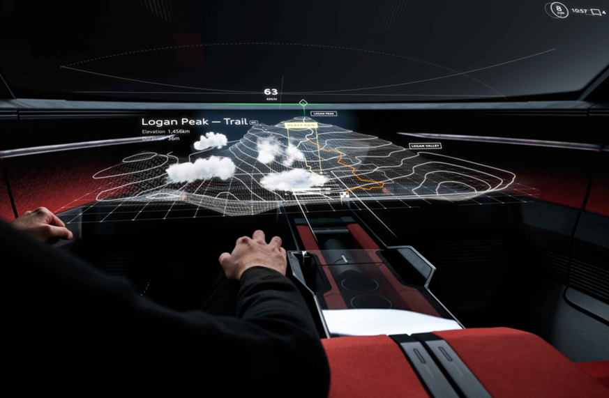奥迪activesphere概念车支持AR虚拟现实交互。 奥迪供图 华龙网发