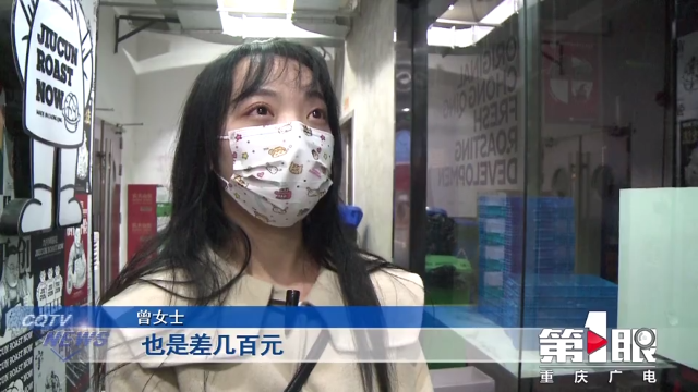 把烧烤店当成提款机 盗窃也讲究细水长流？3
