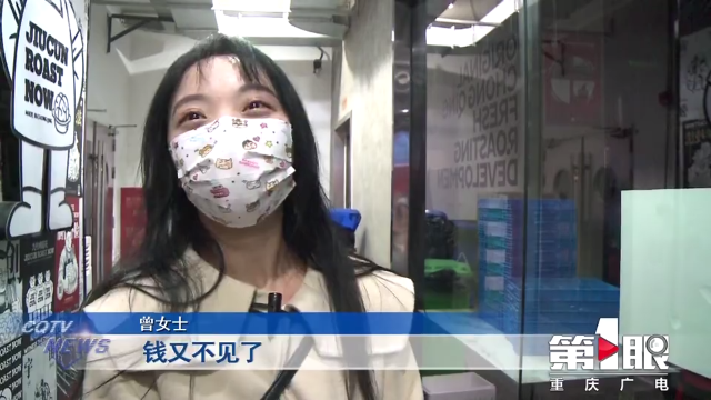 把烧烤店当成提款机 盗窃也讲究细水长流？4