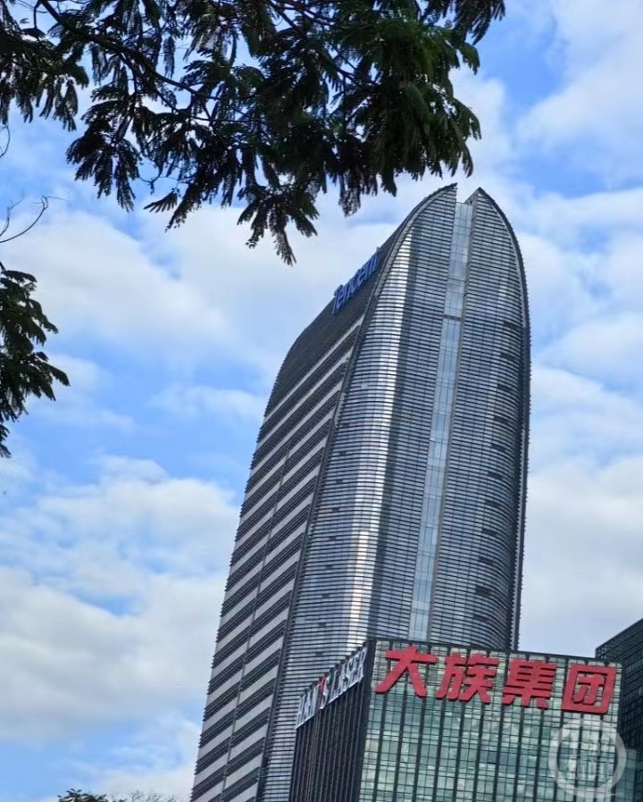 为解封QQ空间 重庆16岁少年春节孤身前往深圳腾讯总部4