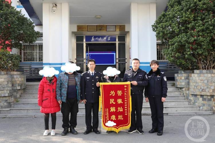 去世20多年的妹妹来寻亲？惊吓过后结局很暖心
