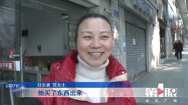 车主报警“爱车不见了” 路人报警“车辆撞人了”9