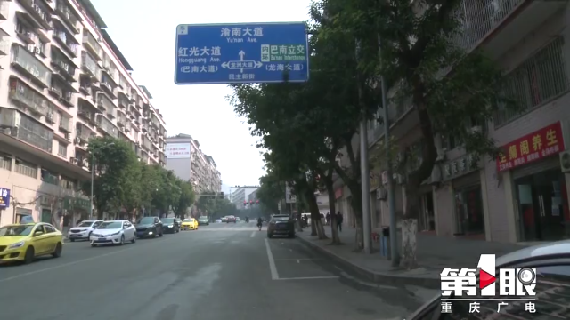 车主报警“爱车不见了” 路人报警“车辆撞人了”7