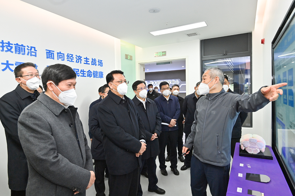 袁家军胡衡华专题调研科技创新工作并召开座谈会 以更大决心更大力气推动科技创新 为重庆高质量发展提供强大支撑3
