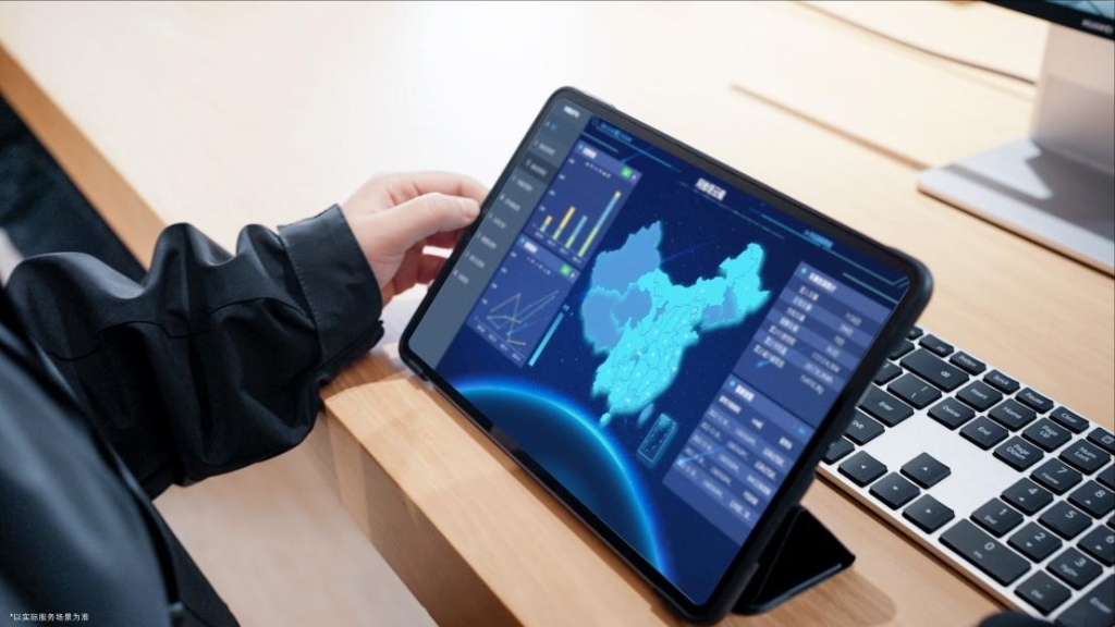 AVATR Care体验。 阿维塔科技供图 华龙网发 AVATR Care体验。 阿维塔科技供图 华龙网发