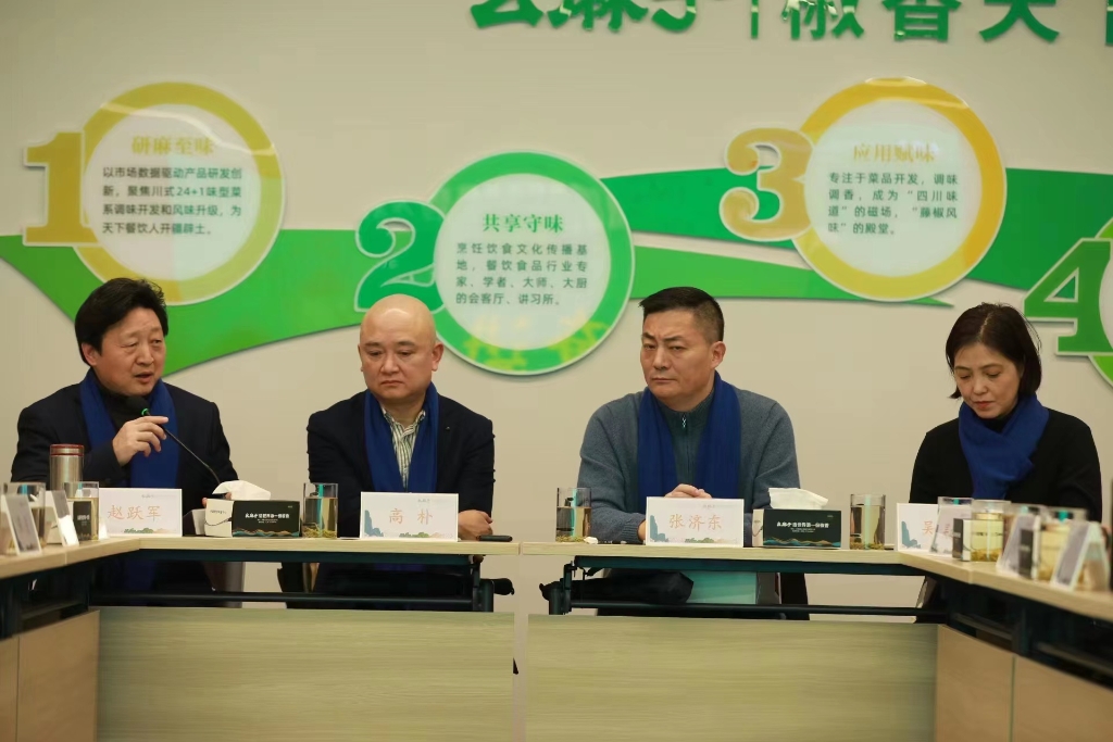 成渝两地餐饮企业人员积极交流  重庆市餐饮行业协会供图