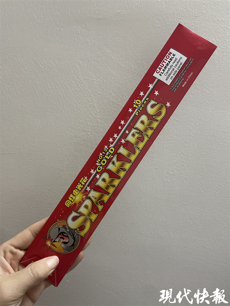 网红“烟花打火石”火了,浪漫背后其实隐患重重1