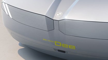 BMW i 数字情感交互概念车（Dee）。 宝马集团供图 华龙网发BMW i 数字情感交互概念车（Dee）。 宝马集团供图 华龙网发