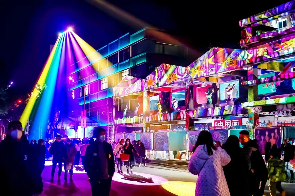 扮靓长江文化艺术湾区城市新名片 首届重庆都市艺术节在九龙坡区开幕