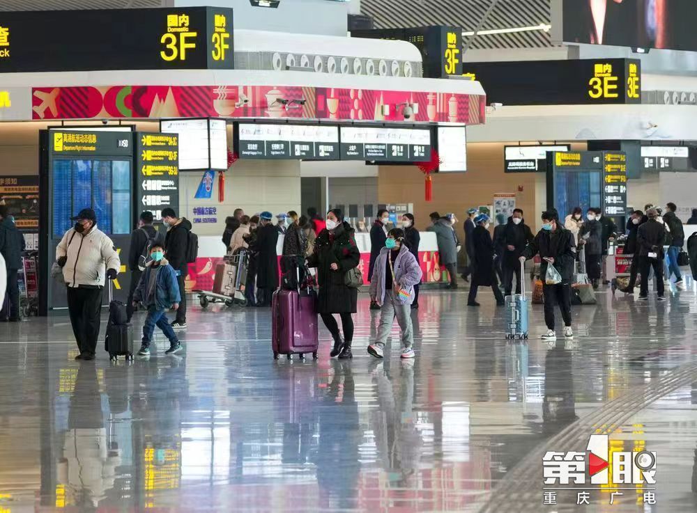 流动问讯、托运行李早到......江北机场推出春运便民服务举措2