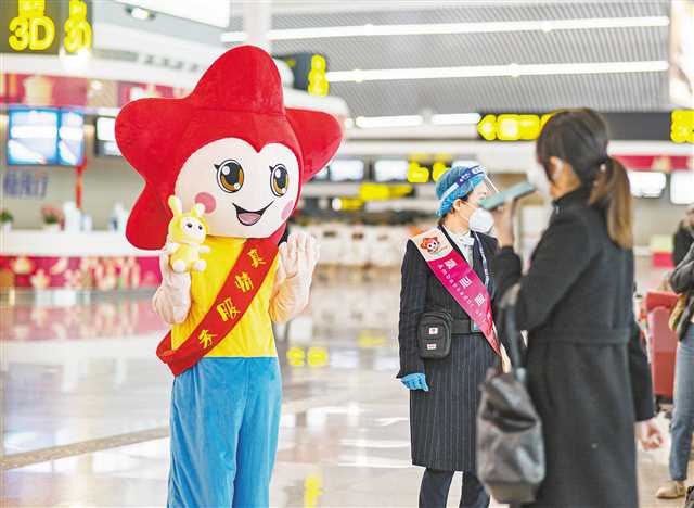 春运 我们准备好了5
