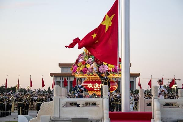 VCG111457095651