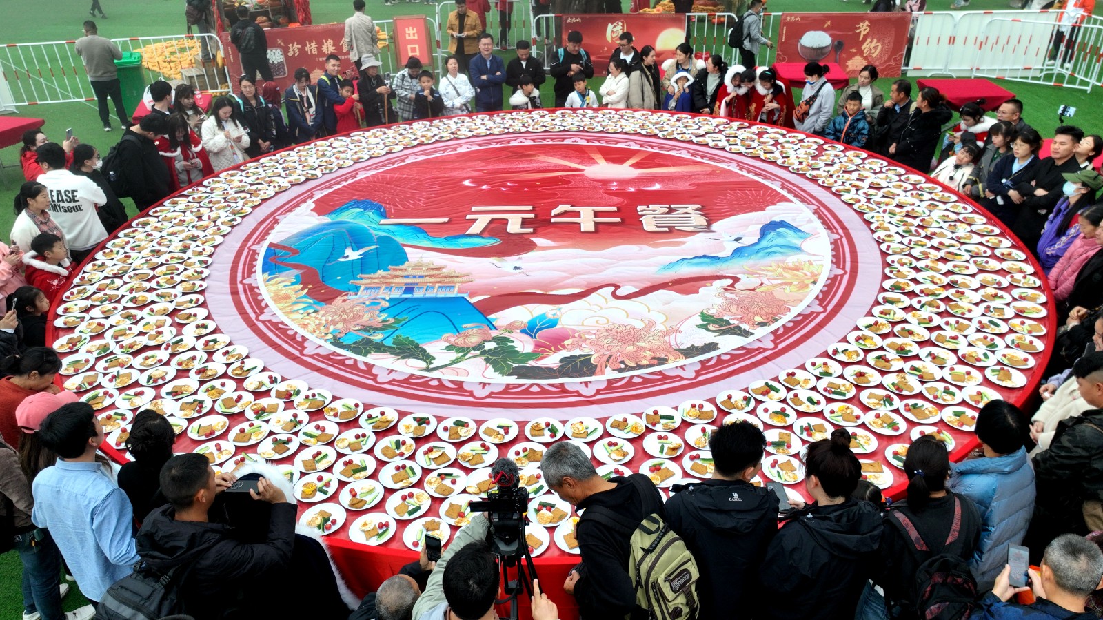 河南老君山“一元午餐”再次上线 量大管饱已坚持7年1