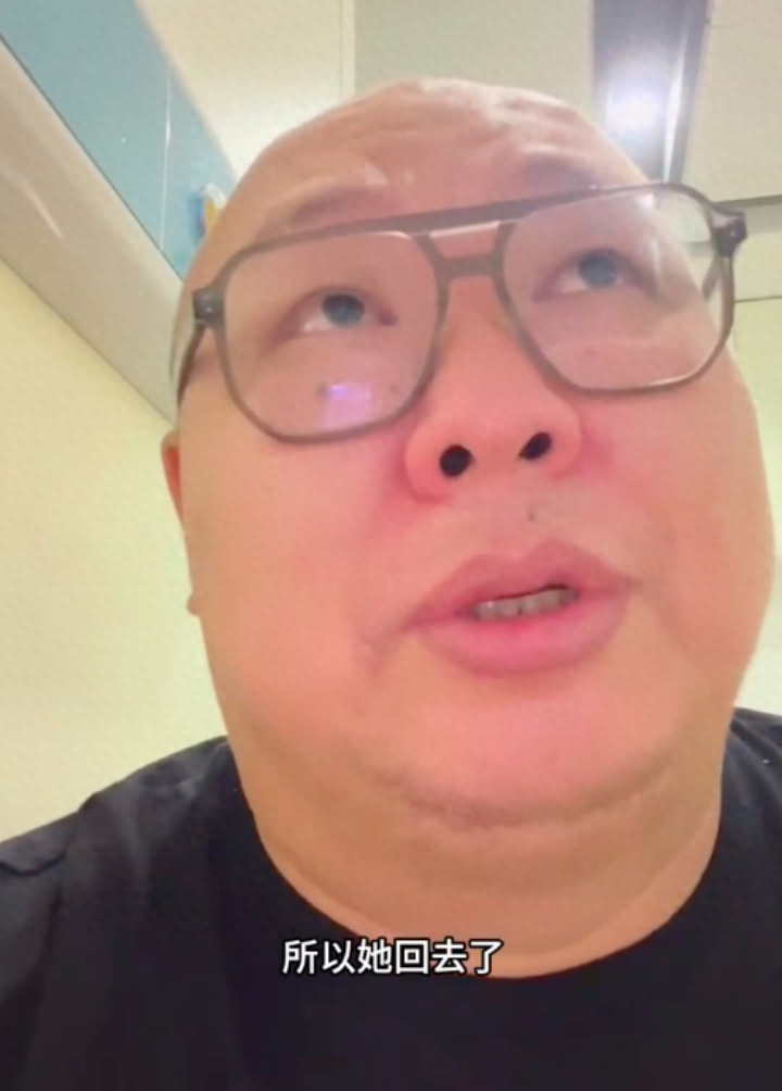 南京胖哥公布捐款使用情况：女儿“回去了”3