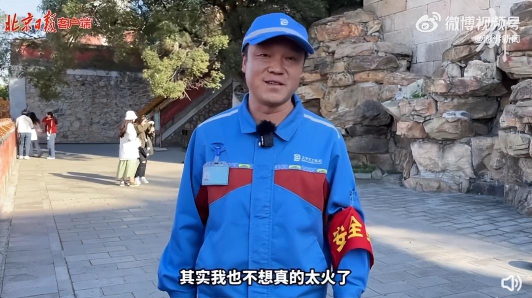未命名图片4