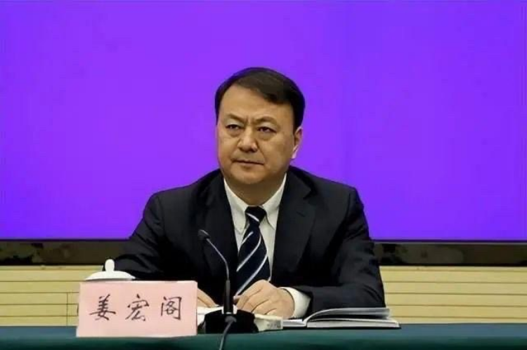 辽宁4官员同日被通报“双开”，副厅长县长听信“政治骗子”跑官买官1