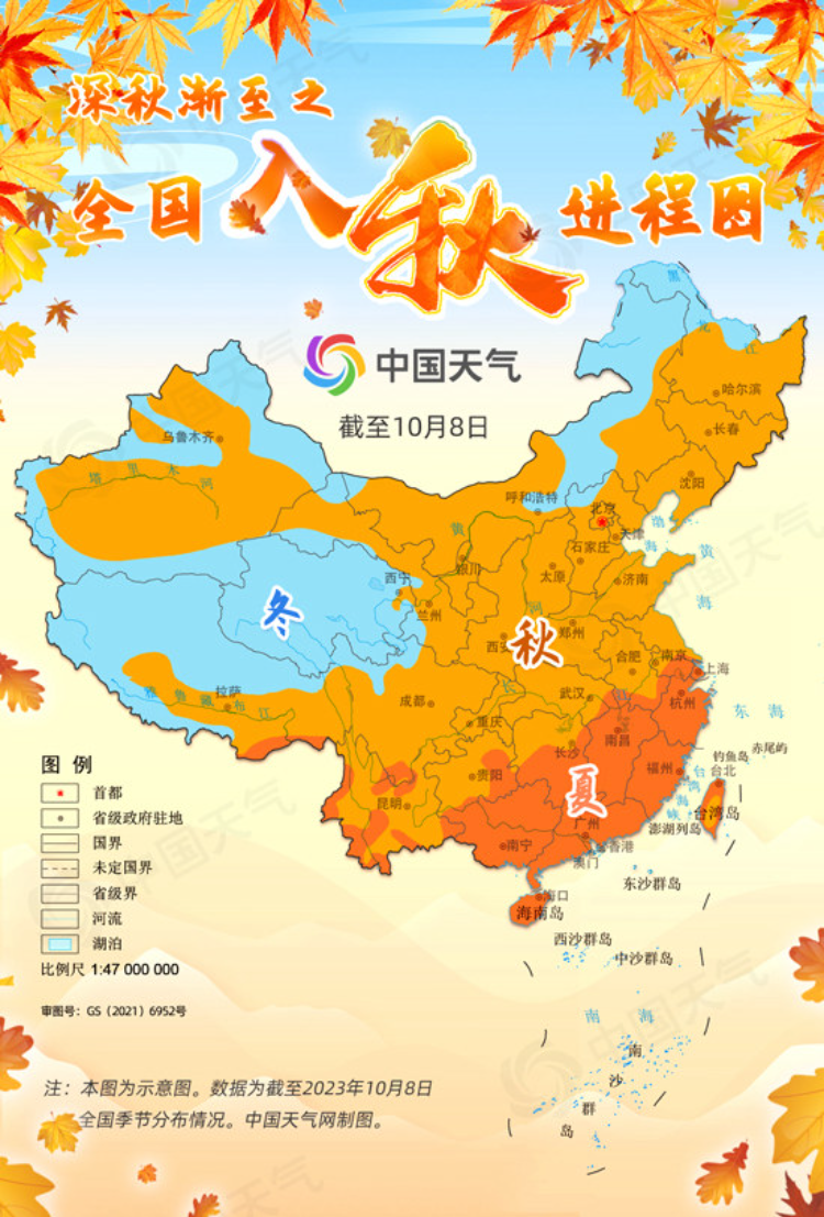 未命名图片