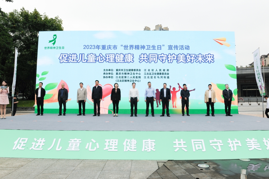活动现场。主办方供图