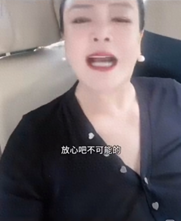 汪小菲求复婚，张兰：他被人下套了1