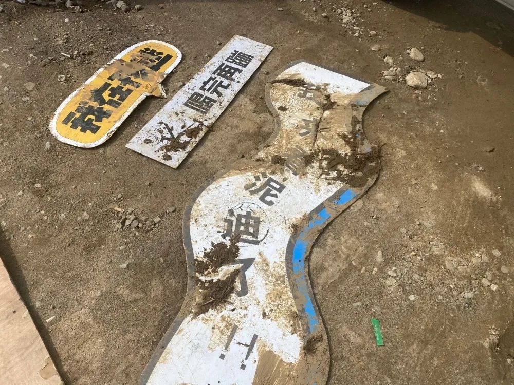 工作人员反思南阳迷笛事件：闭园协调上出现瑕疵2