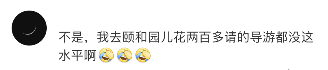 未命名图片2