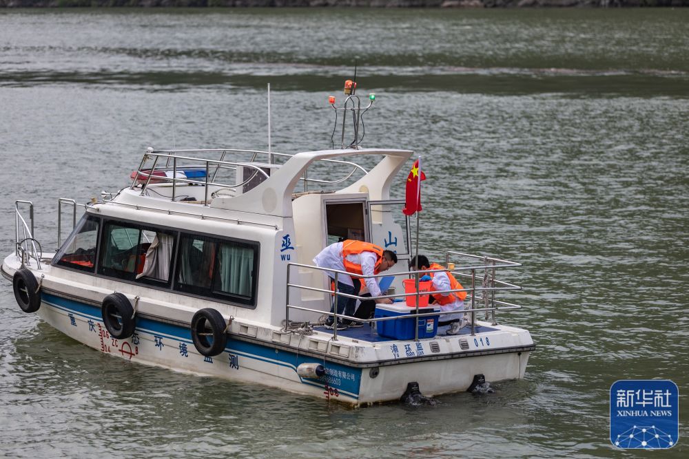 高质量发展调研行｜守护一江清水出巴渝1