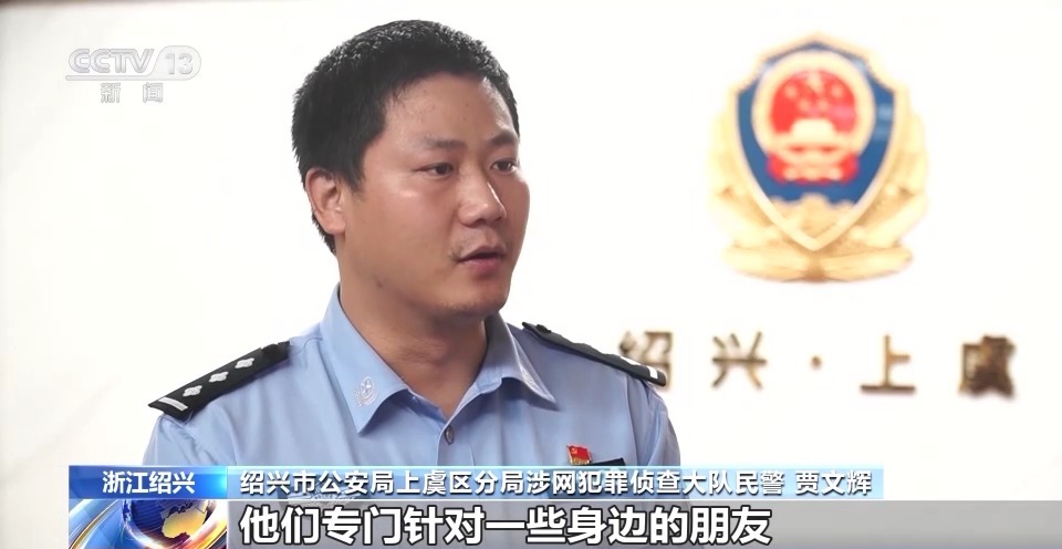 大学生出境求千元日薪，其实被卖到缅北诈骗园区9