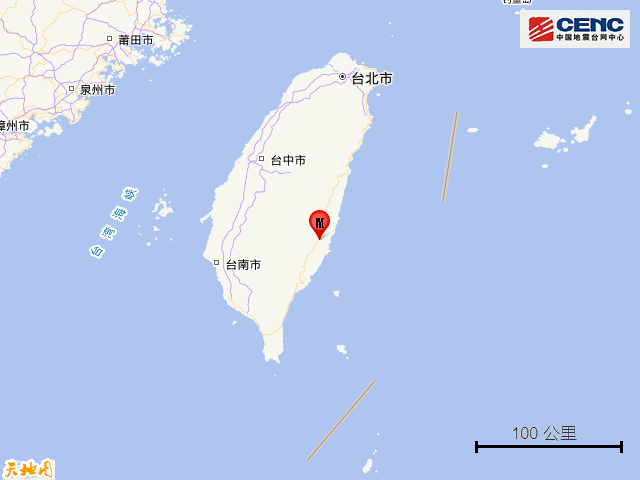 台湾花莲发生5.4级地震，汕头福州等地网友称有震感1