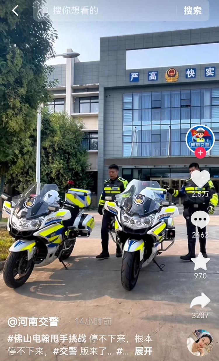 甩手挑战走红网络，“佛山电翰”为什么这么火？5