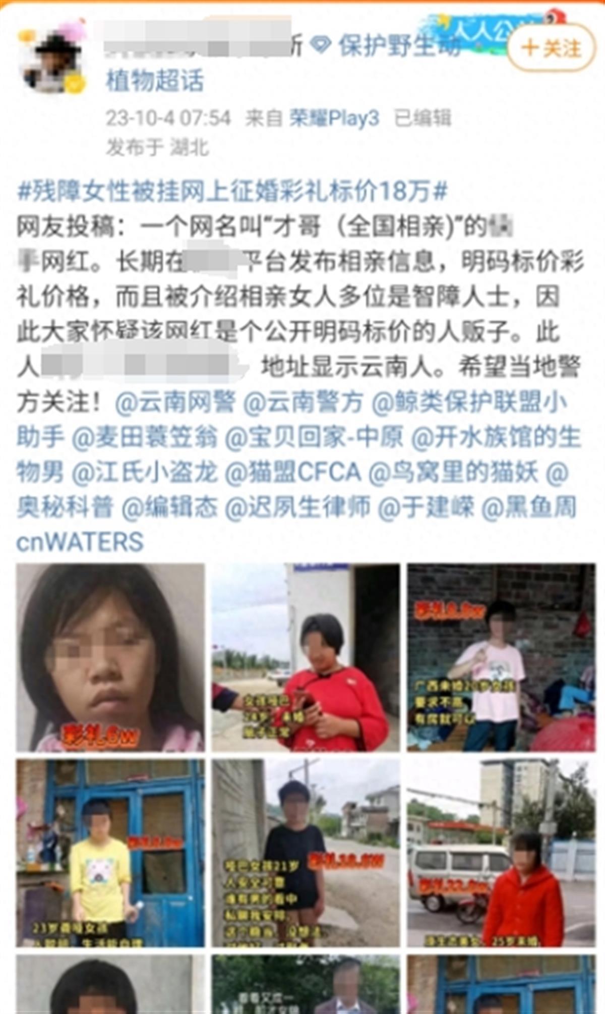未命名图片