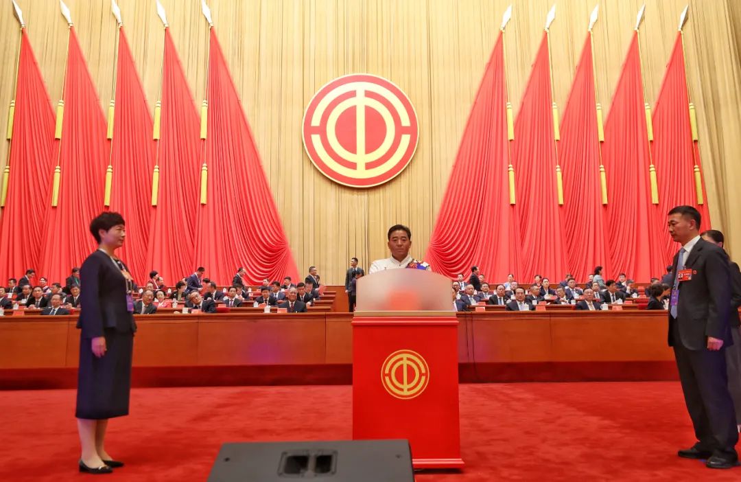 中国工会新一届领导机构诞生1