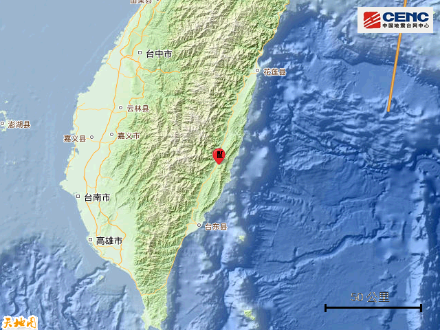 台湾花莲发生5.4级地震，汕头福州等地网友称有震感7