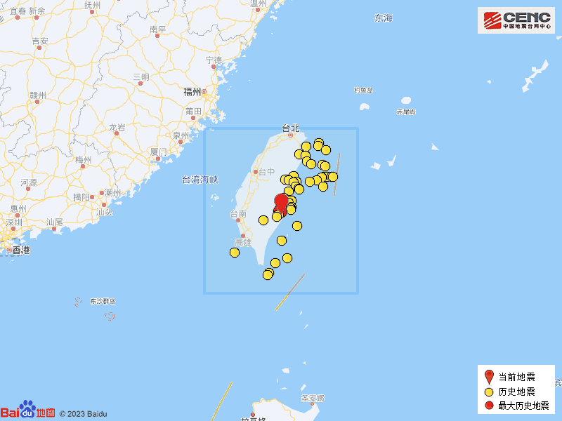 台湾花莲发生5.4级地震，汕头福州等地网友称有震感8