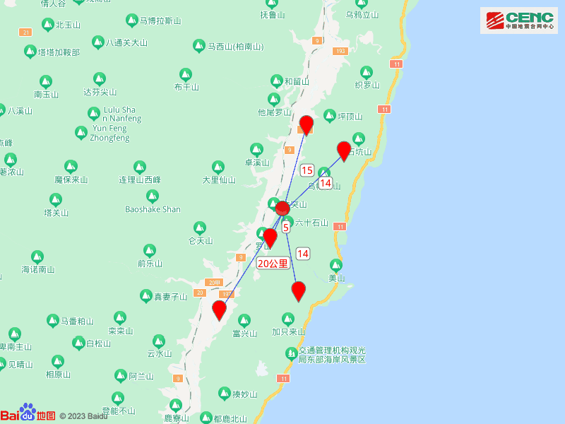 台湾花莲发生5.4级地震，汕头福州等地网友称有震感5