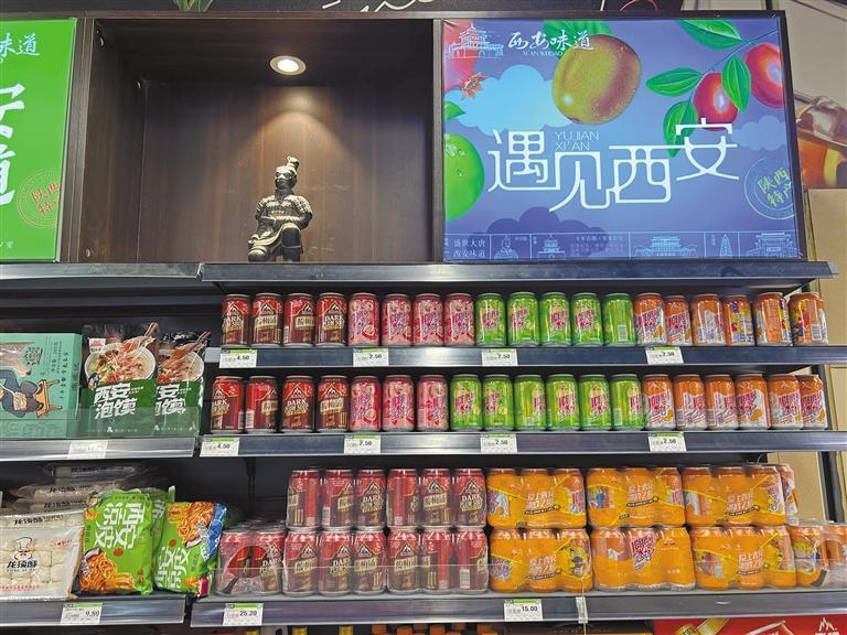 “反向消费”渐流行 老牌国货成新宠1